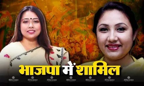 असम से भारत जोड़ो न्याय यात्रा के निकलते ही 150 से ज्यादा नेता भाजपा में हुए शामिल