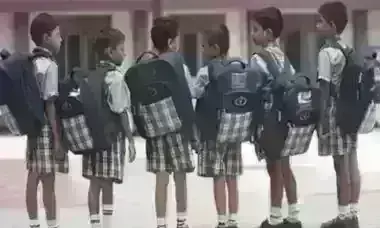 मुख्यमंत्री मेरा स्कूल सुंदर स्कूल प्रतियोगिता को लेकर स्कूलों की बेरुखी मुख्यमंत्री मेरा स्कूल सुंदर स्कूल प्रतियोगिता को लेकर स्कूलों की बेरुखी