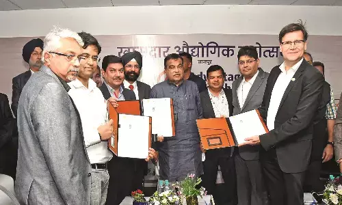 नीदरलैंड की कंपनी का मिहान में प्रोजेक्ट, सेज में तैयार होगी फॉर्मा यूनिट नीदरलैंड की कंपनी का मिहान में प्रोजेक्ट, सेज में तैयार होगी फॉर्मा यूनिट