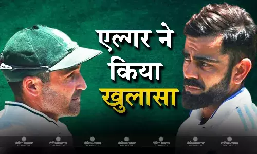 साउथ अफ्रीका के पूर्व कप्तान ने किया बड़ा खुलासा, विराट कोहली ने अपनी हरकत के लिए मांगी थी माफी साउथ अफ्रीका के पूर्व कप्तान ने किया बड़ा खुलासा, विराट कोहली ने अपनी हरकत के लिए मांगी थी माफी