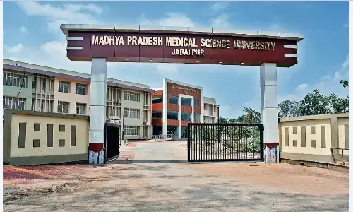 घट जाएगा सबसे बड़ी यूनिवर्सिटी का कद, बचेंगे करीब 70 कॉलेज