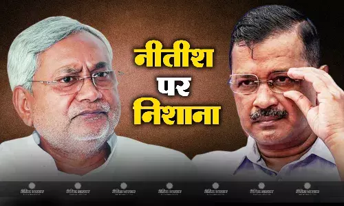 दिल्ली के मुख्यमंत्री अरविंद केजरीवाल ने कहा, नीतीश के जाने से एनडीए को होगा नुकसान, इंडिया का होगा फायदा