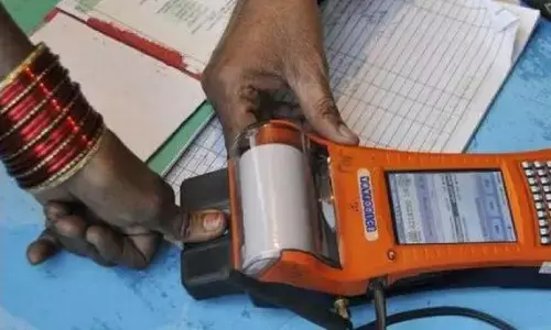 राशन दुकानों पर मुफ्त में साड़ी लेने महिलाओं को ई-पॉस मशीन लगाना होगा अंगूठा