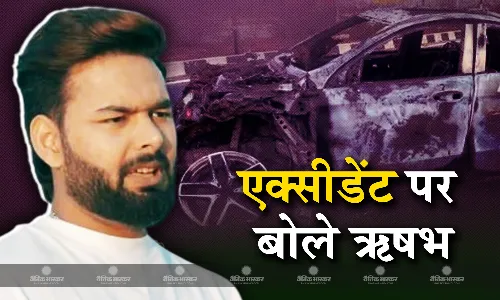 एक्सीडेंट पर पहली बार खुलकर बोले ऋषभ पंत, कहा- लगा था मेरा समय खत्म हो गया