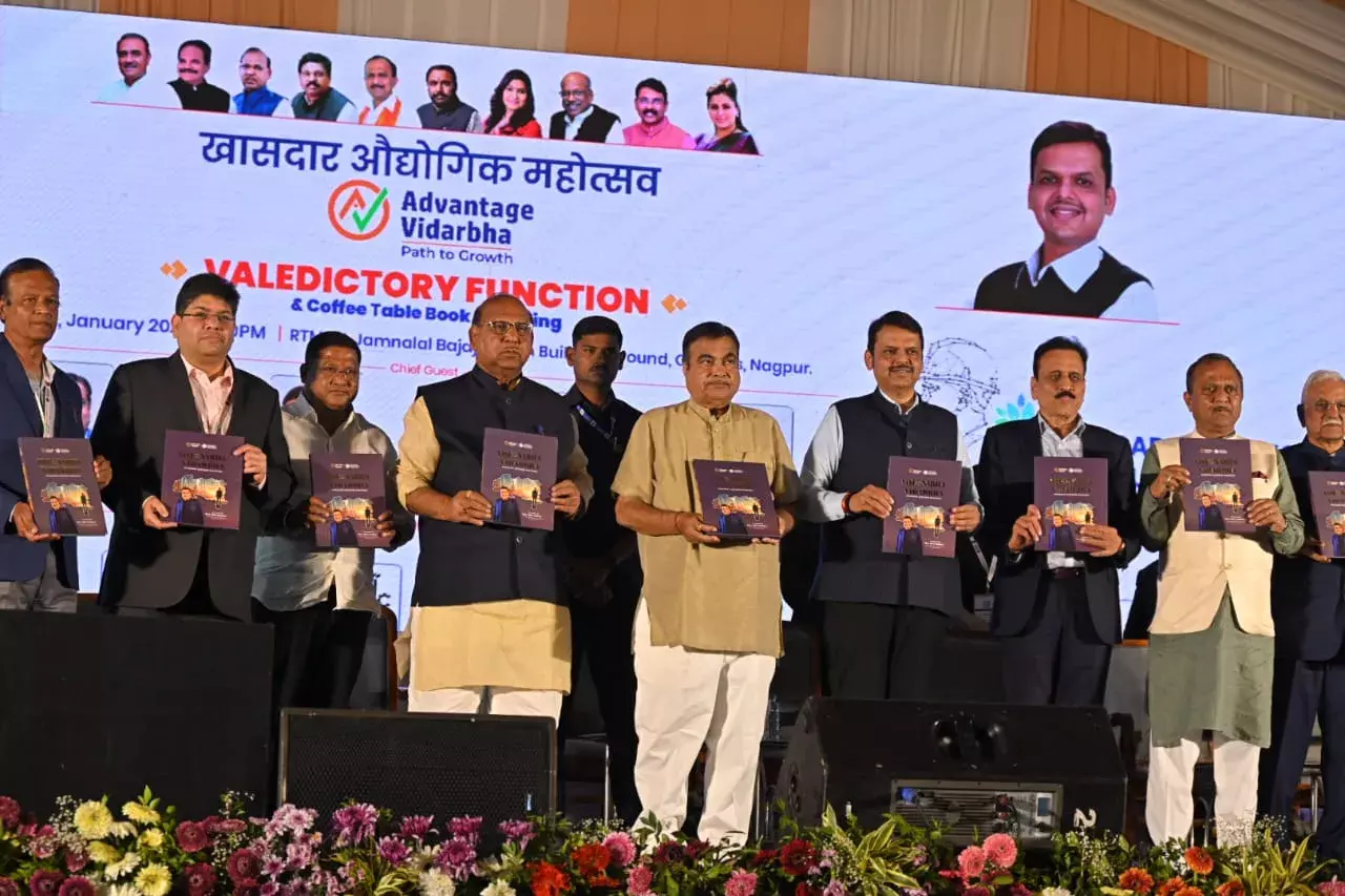 विदर्भ को एडवांटेज , 35 प्रमुख उद्योजक,  5 स्टार्ट अप, 250 से अधिक स्टॉल्स
