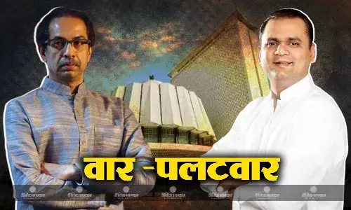 महाराष्ट्र विधानसभा स्पीकर राहुल नार्वेकर का विपक्षी नेताओं को खुला चैलेंज, कहा साहस हो तो बताएं मेरे फैसले में क्या गैरकानूनी है? महाराष्ट्र विधानसभा स्पीकर राहुल नार्वेकर का विपक्षी नेताओं को खुला चैलेंज, कहा साहस हो तो बताएं मेरे फैसले में क्या गैरकानूनी है?