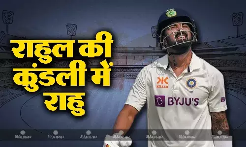 एक बार फिर से चोटिल हुए केएल राहुल, आकाश चोपड़ा ने उनकी किस्मत को लेकर कही बड़ी बात एक बार फिर से चोटिल हुए केएल राहुल, आकाश चोपड़ा ने उनकी किस्मत को लेकर कही बड़ी बात