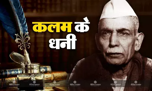 हर गुलामी और साम्प्रदायिकता से आजादी चाहते माखनलाल हर गुलामी और साम्प्रदायिकता से आजादी चाहते माखनलाल