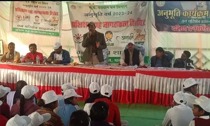 बिसानी के गंगा झिरिया मे अनुभुति कार्यक्रम