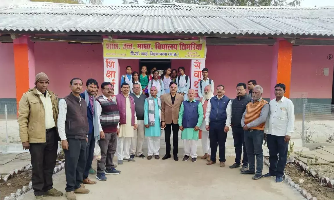 उच्चतर माध्यमिक विद्यालय सिमरिया में आयोजित हुआ शैक्षिक संवाद