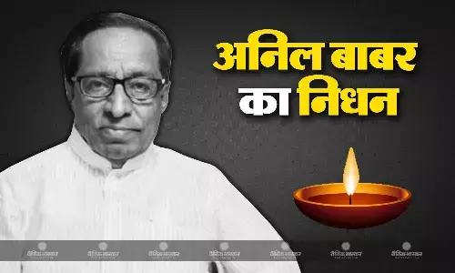 शिंदे गुट के शिवसेना विधायक अनिल बाबर का निधन, 74 साल की उम्र में ली आखिरी सांस शिंदे गुट के शिवसेना विधायक अनिल बाबर का निधन, 74 साल की उम्र में ली आखिरी सांस