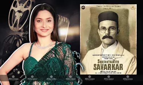 बिग बॉस 17 से निकलते ही अंकिता के हाथ लगा बड़ा प्रोजेक्ट, इस फिल्म में आएंगी नजर, एक्ट्रेस ने सोशल मीडिया पर फैंस को दी गुड न्यूज बिग बॉस 17 से निकलते ही अंकिता के हाथ लगा बड़ा प्रोजेक्ट, इस फिल्म में आएंगी नजर, एक्ट्रेस ने सोशल मीडिया पर फैंस को दी गुड न्यूज