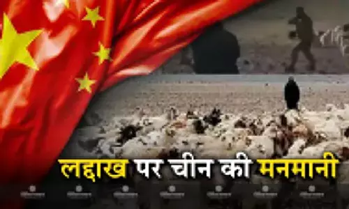 सीमा पर ड्रैगन की एक और नापाक हरकत, भारतीय चरवाहों से भिड़े चीनी सैनिक, वीडियो शेयर कर कांग्रेस ने पीएम मोदी पर कसा तंज