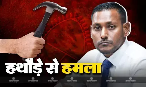 मालदीव के प्रॉसिक्यूटर जनरल पर बदमाशों ने दिनदहाड़े किया हमला, कंधे पर चोट लगने के बाद कराया गया अस्पताल में भर्ती मालदीव के प्रॉसिक्यूटर जनरल पर बदमाशों ने दिनदहाड़े किया हमला, कंधे पर चोट लगने के बाद कराया गया अस्पताल में भर्ती