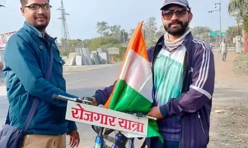 2020 के प्राथमिक शिक्षक भर्ती अभ्यार्थी ने शुरू की राेजगार यात्रा, आज पहुंचेंगे भोपाल, जताई राज्यपाल से मिलने इच्छा