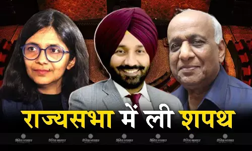 राज्यसभा के सभापति जगदीप धनखड़ ने तीन नए सदस्यों संधू, गुप्ता और मालीवाल को दिलाई शपथ