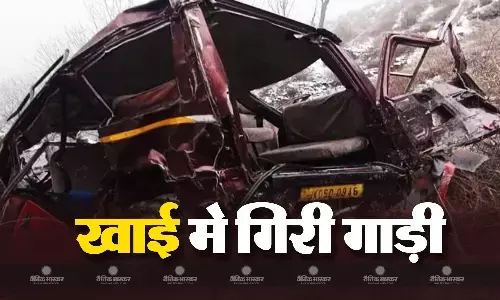 उरी में हुआ बड़ा हादसा, रोड से फिसलकर खाई में गिरी गाड़ी, सात लोगों की हुई मौत