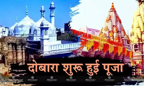 ब्रह्म बेला में 31 साल बाद हुई मंगला गौरी की पूजा, घंटियों की आवाज से गूंज उठा ज्ञानवापी परिसर