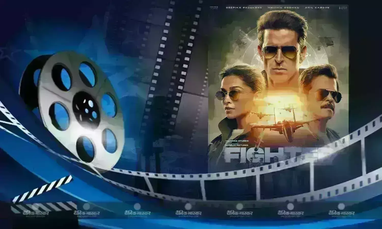 बॉक्स ऑफिस पर लगातार घट रही ऋतिक-दीपिका की फिल्म फाइटर की कमाई, एक हफ्ते में सिर्फ इतना कमा पाई फिल्म