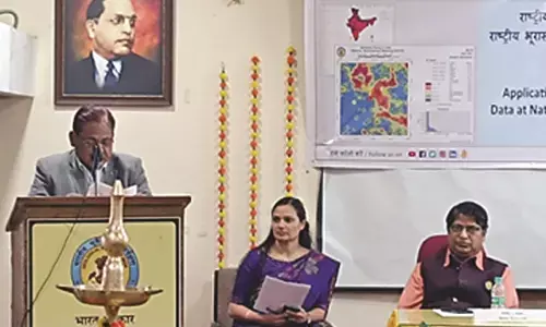 जियोकेमिकल मैपिंग डाटा के लाभ पर वर्कशॉप का आयोजन, डिजिटल प्लेटफार्म पर है जानकारी जियोकेमिकल मैपिंग डाटा के लाभ पर वर्कशॉप का आयोजन, डिजिटल प्लेटफार्म पर है जानकारी