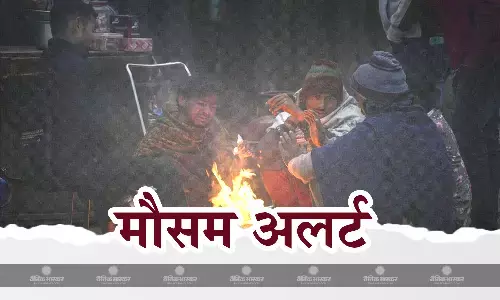 उत्तर भारत के राज्यों में होगी बारिश, ठंड बढ़ने के आसार, जानें आने वाले दिनों में कैसा रहेगा मौसम का हाल उत्तर भारत के राज्यों में होगी बारिश, ठंड बढ़ने के आसार, जानें आने वाले दिनों में कैसा रहेगा मौसम का हाल