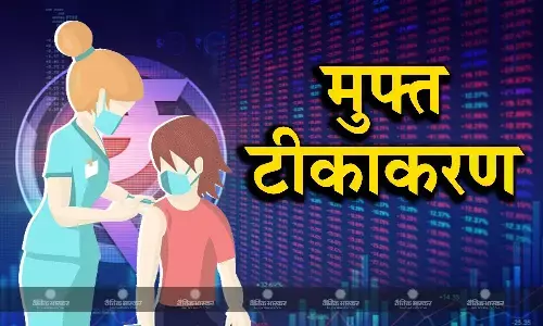 अंतरिम बजट में महिला स्वास्थ्य को मिली तरजीह, सर्वाइकल कैंसर रोकने के लिए टीकाकरण अभियान पर जोर