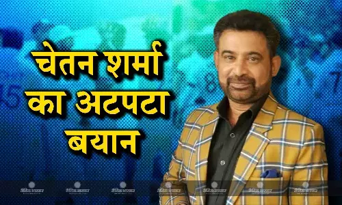दूसरे टेस्ट से पहले पूर्व सिलेक्टर ने दिया अटपटा बयान, पहला टेस्ट हारकर भारतीय टीम ने किया मेहमानों का स्वागत दूसरे टेस्ट से पहले पूर्व सिलेक्टर ने दिया अटपटा बयान, पहला टेस्ट हारकर भारतीय टीम ने किया मेहमानों का स्वागत