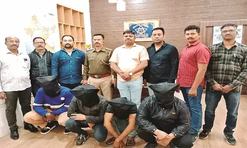 मेट्रोमोनी साइट पर बोगस प्रोफाइल बनाकर ठगी करने वाला नाइजीरियन सहित 3 गिरफ्तार मेट्रोमोनी साइट पर बोगस प्रोफाइल बनाकर ठगी करने वाला नाइजीरियन सहित 3 गिरफ्तार