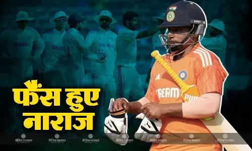 सरफराज खान को टीम से बाहर रखने पर फूटा फैंस का गुस्सा, सोशल मीडिया पर मीम्स हुए वायरल सरफराज खान को टीम से बाहर रखने पर फूटा फैंस का गुस्सा, सोशल मीडिया पर मीम्स हुए वायरल