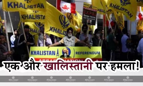 हरदीप सिंह निज्जर के करीबी के घर ताबड़तोड़ फायरिंग, घटना के लिए भारत को ठहराया जिम्मेदार