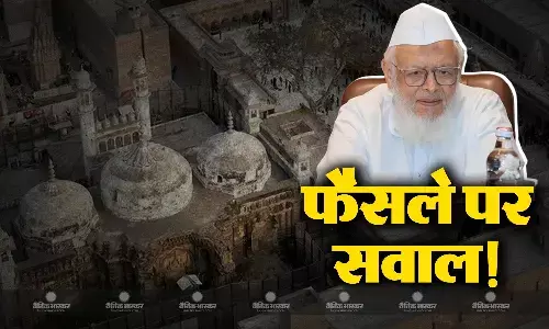 ज्ञानवापी पर कोर्ट के फैसले से खफा मौलाना मदनी! कहा कोर्ट का काम आस्था पर फैसला करना नहीं