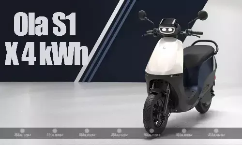 Ola S1 का नया वेरिएंट हुआ लॉन्च, तय करेगा 190 किमी की दूरी