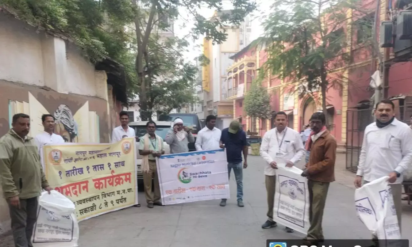 नागपुर मनपा के अधिकारियों की अनदेखी, एक तारीख, एक घंटा, एक साथ अभियान को ही भूले