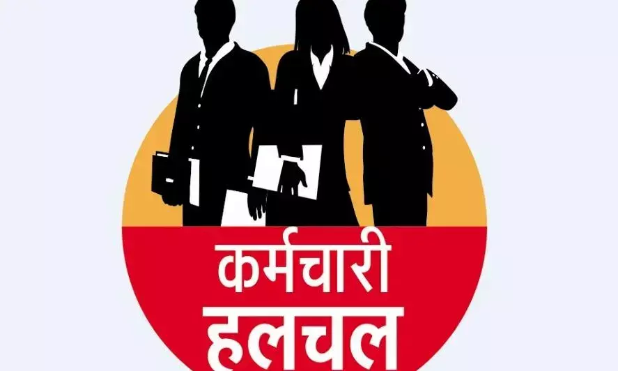 केन्द्र द्वारा प्रस्तुत अंतरिम बजट से पेंशनर्स व कर्मचारी निराश