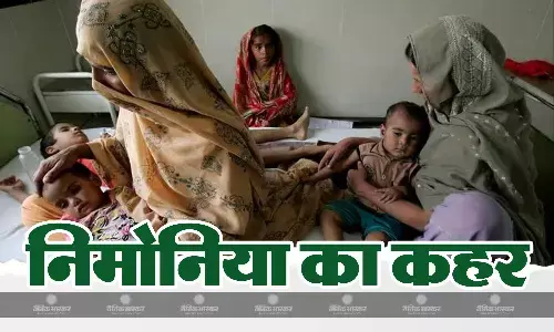 पाकिस्तान में बच्चों को हो रही है यह बीमारी, पिछले एक महीने में 18,000 मामले आए सामने