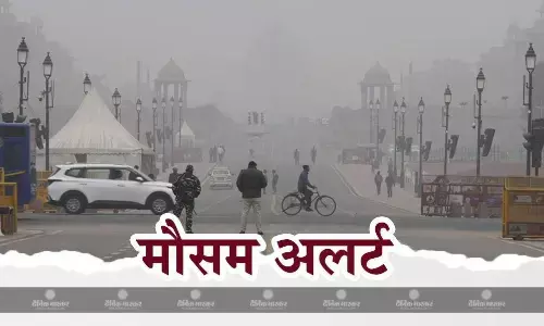 बारिश के साथ इन राज्यों में जारी किया गया ओले गिरने का अलर्ट, IMD ने दी चेतावनी