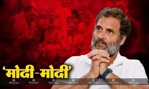 बैद्यनाथ मंदिर में पूजा कर रहे राहुल गांधी के सामने लगे मोदी-मोदी के नारे, दर्शन के बाद बोला आरएसएस पर हमला