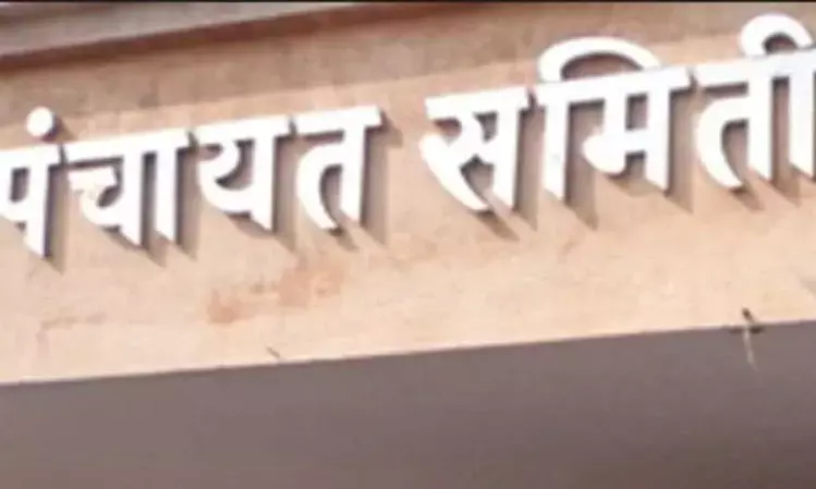 काटोल पंचायत समिति राज्य में द्वितीय, विभाग में प्रथम -पुरस्कार वितरण कल