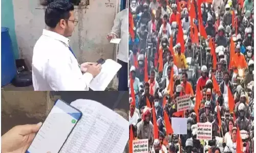 नागपुर विभाग में मराठा व सामान्य 10 फीसदी से भी कम, डेटा सरकार तक पहुंचा नागपुर विभाग में मराठा व सामान्य 10 फीसदी से भी कम, डेटा सरकार तक पहुंचा
