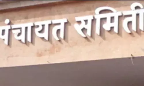 काटोल पंचायत समिति राज्य में द्वितीय, विभाग में प्रथम -पुरस्कार वितरण कल