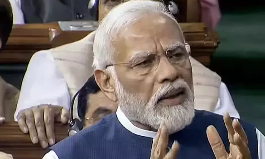 कांग्रेस नेता डीके सुरेश के अलग राष्ट्र वाले बयान पर फूटा पीएम मोदी का गुस्सा, बोले - क्या देश के इतने टुकड़े करके मन नहीं भरा जो और करना चाहते हो?