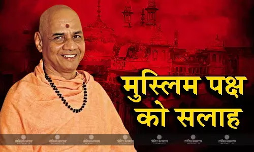 राम मंदिर के कोषाध्यक्ष ने मुस्लिम पक्ष को दी सलाह,  कहा- शांति से काशी और मथुरा हमें सौंप दें राम मंदिर के कोषाध्यक्ष ने मुस्लिम पक्ष को दी सलाह,  कहा- शांति से काशी और मथुरा हमें सौंप दें