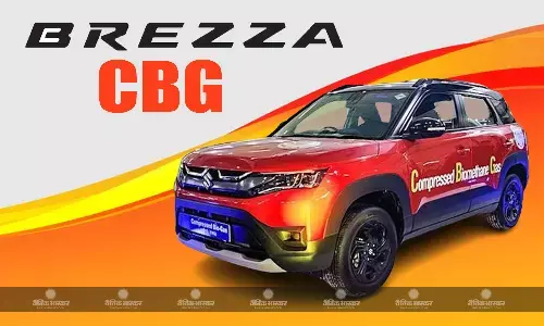 मारुति सुजुकी ने पेश की ब्रेजा सीबीजी (बायो-मीथेन), देगी 25.51 किमी/किग्रा का माइलेज