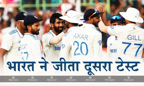 भारतीय टीम ने 106 रनों से जीता विशाखापट्टनम टेस्ट, एक-एक की बराबरी पर पहुंची सीरीज