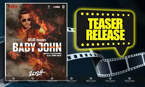 फिल्म बेबी जॉन का शानदार टीजर हुआ रिलीज, खतरनाक अवतार में नजर आए एक्टर वरुण धवन