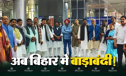 फ्लोर टेस्ट से पहले बिहार कांग्रेस में उठापटक शुरू, बीजेपी के डर से 17 विधायकों को भेजा हैदराबाद