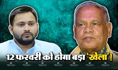 नीतीश कुमार नहीं जीतनराम मांझी और तेजस्वी यादव करेंगे असली खेला! 12 फरवरी से पहले किस प्लानिंग में जुटे दोनों नेता?
