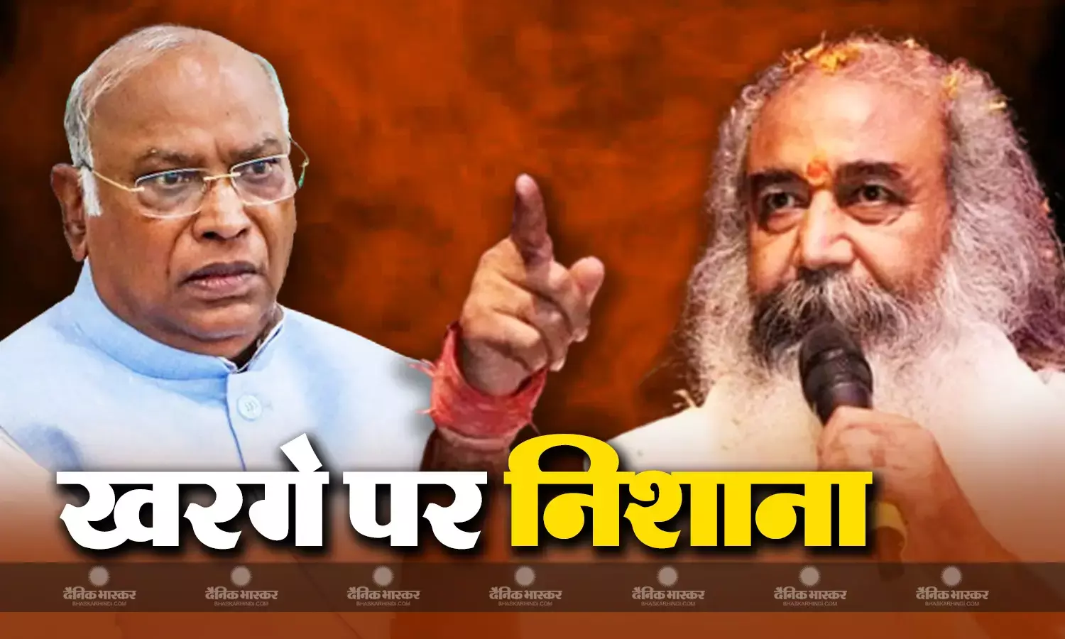 बड़े नेता को अपनी भाषा और मर्यादा का रखना चाहिए ध्यान, अपनी ही पार्टी के खिलाफ भड़के आचार्य प्रमोद कृष्णम