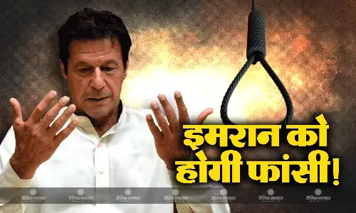 इमरान खान को होगी फांसी की सजा, पाकिस्तानी सेना पर हुए हमले को दिया था अंजाम!