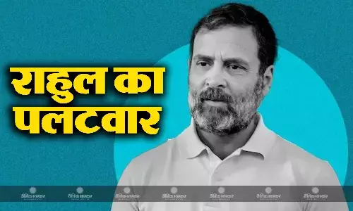 पीएम मोदी के ओबीसी वाले बयान पर राहुल गांधी का पलटवार, बोले - छोटे-बड़े की मानसिकता में बदलाव जरूरी